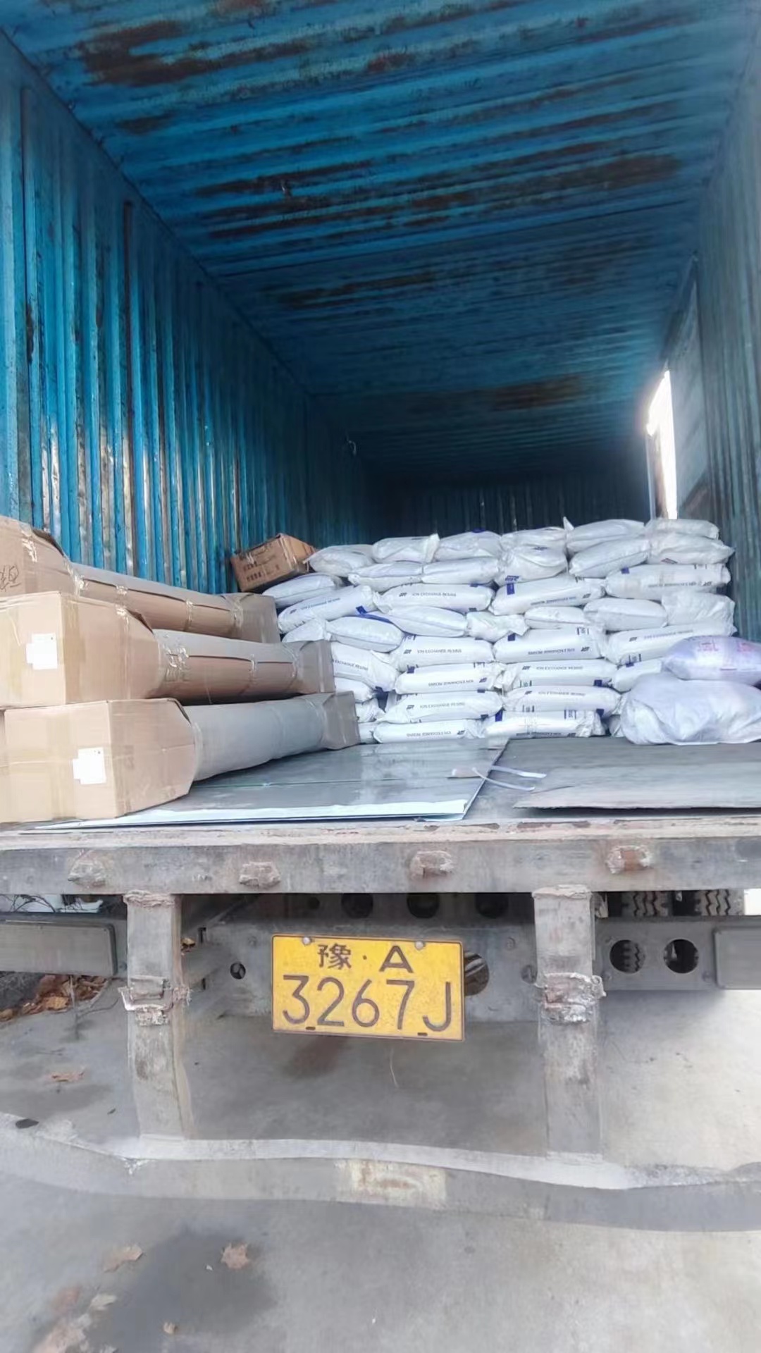 水處理設(shè)備配件發(fā)貨